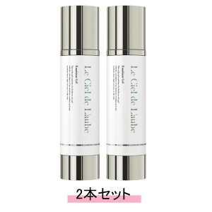 Le Ciel De laube ���V�G���h���[�u �G�}���W�����W�F�� 100ml�y2�{�Z�b�g�z�y���������z
