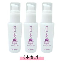 楽天市場】エステラボ 薬用エッセンスel 60mlの通販
