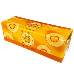 RXgR N ƂȂ߂炩ƂȂ̂΂ށBło^[ 16ij