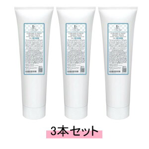 EST LABO�@�G�X�e���{ �Z���~D�f�B�[�v���C�X�g�p�b�N 300g�y3�{�Z�b�g�z�y���������z