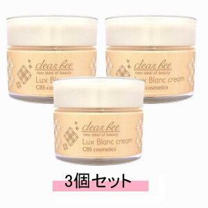 clear bee Lux Blanc NAr[ NXu N[ 45gy3Zbgzyz