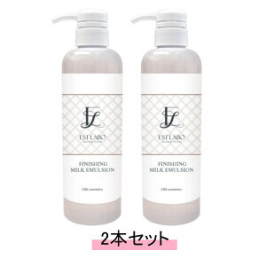 EST LABO@GXe{ tBjbVO~NG}W 500mly2{Zbgzyz