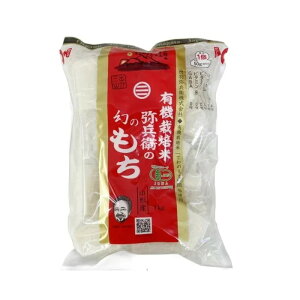 �핺�q �L�@�͔|�Č��̂��� 1kg