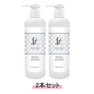 �y2�{�Z�b�g�zEST LABO �G�X�e���{ ���[�V����WH 300ml�i�d�グ�p���ϐ��j�y���������z