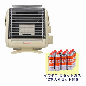 IWATANI C^j JZbg KX Xg[u }Cg CB-STV-MYD3 yC^jJZbgKX12{Zbgtzyz