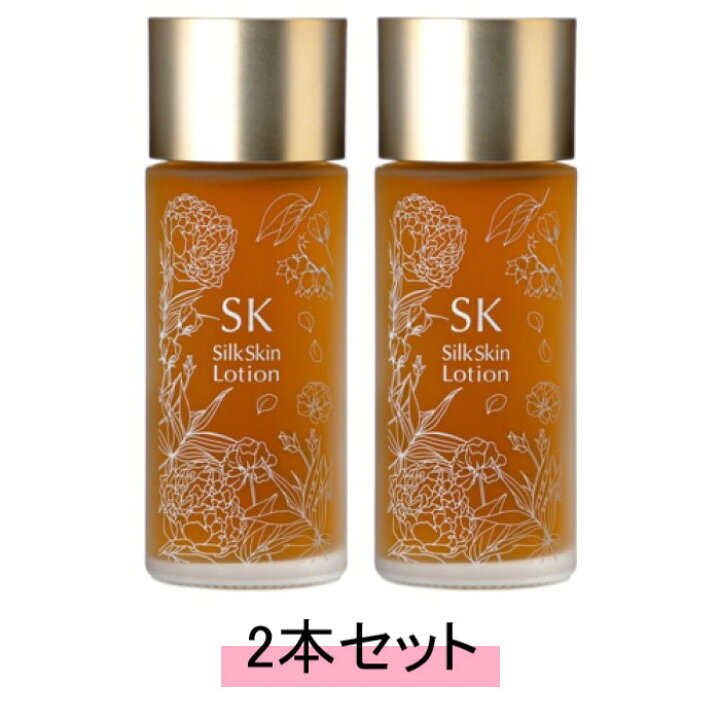 楽天市場】SKシリーズ エスケーシリーズ シルクスキンローション 100ml 