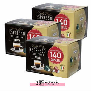Caffitaly JtB^[ lXvb\݊JvZ A\[g 140JvZy3Zbgzyz