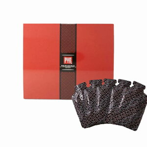 PYR pC XvbV vX y35g×5F175gzyz