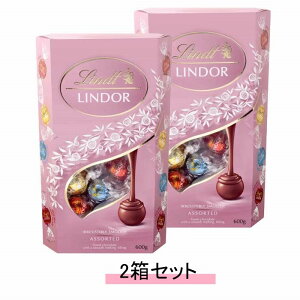 �����c �����h�[�� �s���N �A�\�[�g Lindt Lindor Pink Assorted 600g�y2���Z�b�g�z�y���������z