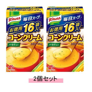 ̑f knorr Nm[ X[v R[N[ y16ܓ×2Zbgz