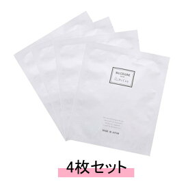 McCELLRIE マッコイ マクセリー マクセリーマスク【4枚入り】【送料無料】