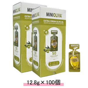 RXgR AJI[o GNXgo[W I[uIC y12.8g×50|[V×2Fv100|[Vzyz