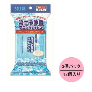 y܂ƂߔzRbg{ ۃV[g ɗ EFbgeBV 10×3pbNy12ܓz