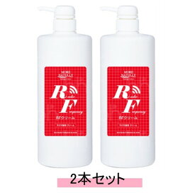 MORE NATULLY モアナチュリー RFクリーム 1000g【2個セット】【送料無料】