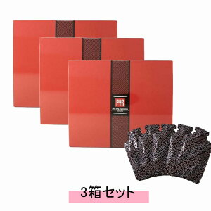 PYR パイラ スプラッシュ プラス 【35g×5包:175g】【3箱セット】【送料無料】