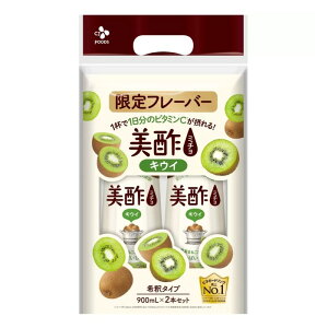 RXgR CJ |LEC y900ml×2{z