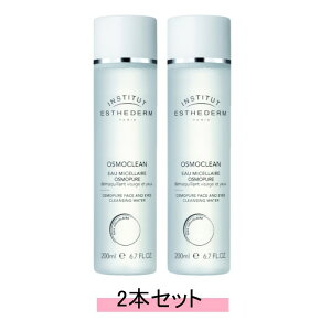 ESTHEDERM �G�X�e�_�� �I�X���s���[�� �N�����W���O ���[�V���� 200ml�y2�{�Z�b�g�z�y���������z