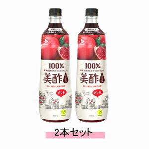 RXgR CJ | ~`  y900ml×2{z