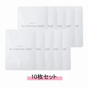 Demsey �f���W�[ B I O�}�X�N 25g 1�����y10���Z�b�g�z