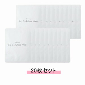 Demsey fW[ B I O}XN 25g 1y20Zbgzyz