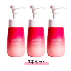 VIONEE BIj[ CX`[EHbV 150mly3{Zbgzyz