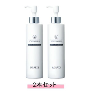 morryfs professional [YvtFbVi t@XeBOCINWO 200gy2{Zbgzyz