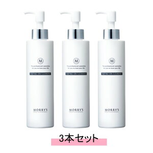 morryfs professional [YvtFbVi t@XeBOCINWO 200gy3{Zbgzyz