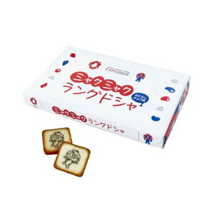 yExpo2025E ֐z~N~N OhV ݂炵`R 12