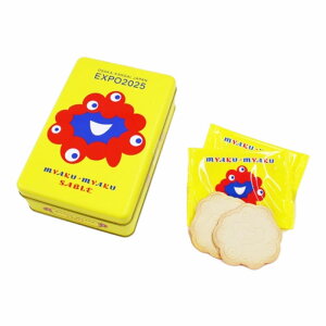 yExpo2025E ֐z~N~N ~N~N Tu 10yz