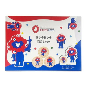 yExpo2025E ֐z~N~N ׂ 12iG3j