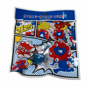 yExpo2025E ֐z ~N~N O~LfB 10iTC_[5E5j