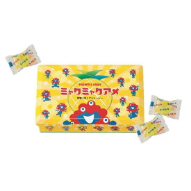 【Expo2025・大阪 関西万博】 ミャクミャクアメ パインアメ キャンディ 15粒入り