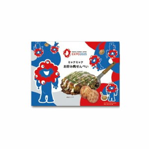 yExpo2025E ֐z~N~N Dݏ ׂ 12ܓ