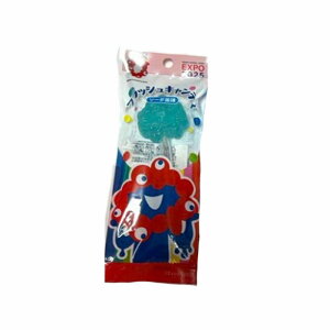 yExpo2025E ֐z ~N~N tbVLfB \[_