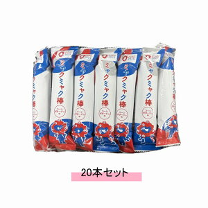 yExpo2025E ֐z~N~N ~N~N_ R[|^[W 20{Zbg