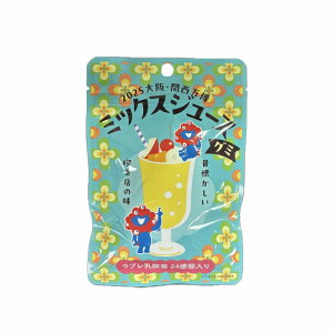 yExpo2025E ֐z ~N~N ~bNXW[X O~ 40g