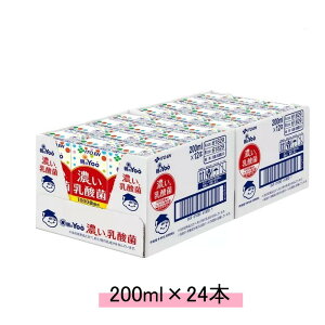 RXgR ɓ Yoo Z_  y200ml×24{z