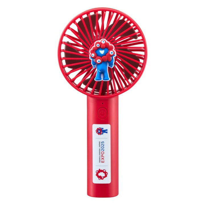 大阪 関西万博 2025 ミャクミャク ハンディファン 扇風機 2025大阪・関西万博】「EXPO2025 ミャクミャク ハンディファン (最安値)ミャクミャク　ハンディファン