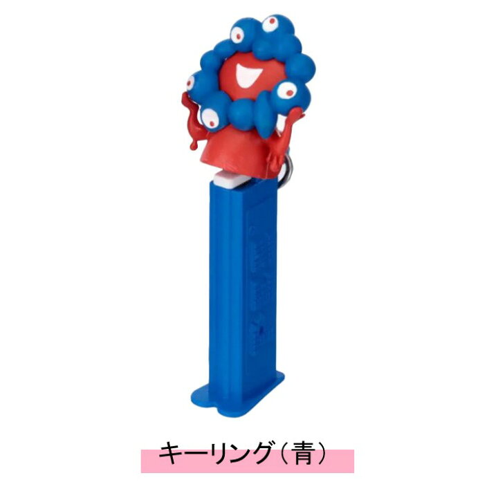 楽天市場】【Expo2025・大阪 関西万博】ミャクミャク PEZ キーリング 