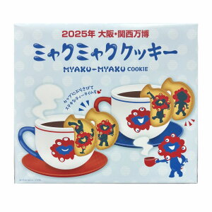 yExpo2025E ֐z~N~N NbL[ 12