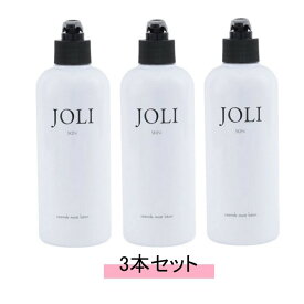 JOLI ジョリ セラミドモイストローション 400ml【3本セット】【送料無料】