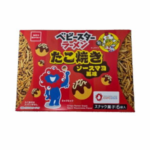 yExpo2025E ֐z ~N~N Jpj[ xr[X^[ Ă \[X} 6ܓ