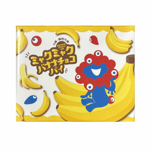 yExpo2025E ֐z ~N~N oii`RpC 14