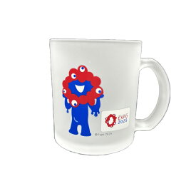 【Expo2025・大阪 関西万博】ミャクミャク フロストマグカップ 【送料無料】