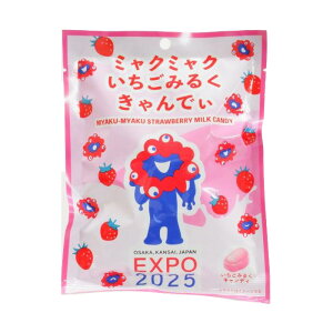 yExpo2025E ֐z~N~N ݂邭 ł C`S ~N LfB