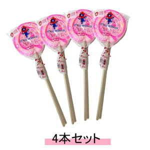 yExpo2025E ֐z~N~N 邭LfB[  y4{Zbgz