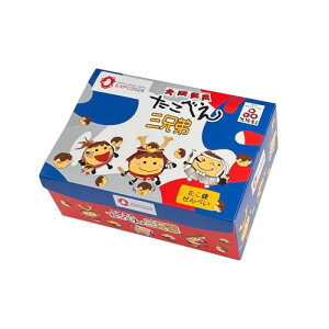 【Expo2025・大阪 関西万博】たこべえ3兄弟 12袋入り(各味×4)