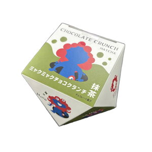 yExpo2025E ֐z ~N~N `R[g N` ij8