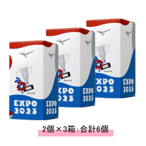 �yExpo2025�E��� �֐������z�~���N�~���N MIZUNO �~�Y�m RB MAX �~���N�~���N �S���t�{�[���y2��×3���F���v6�z�y���������z
