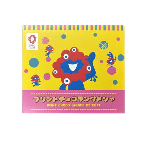 yExpo2025E ֐z~N~N vg`ROhV 10